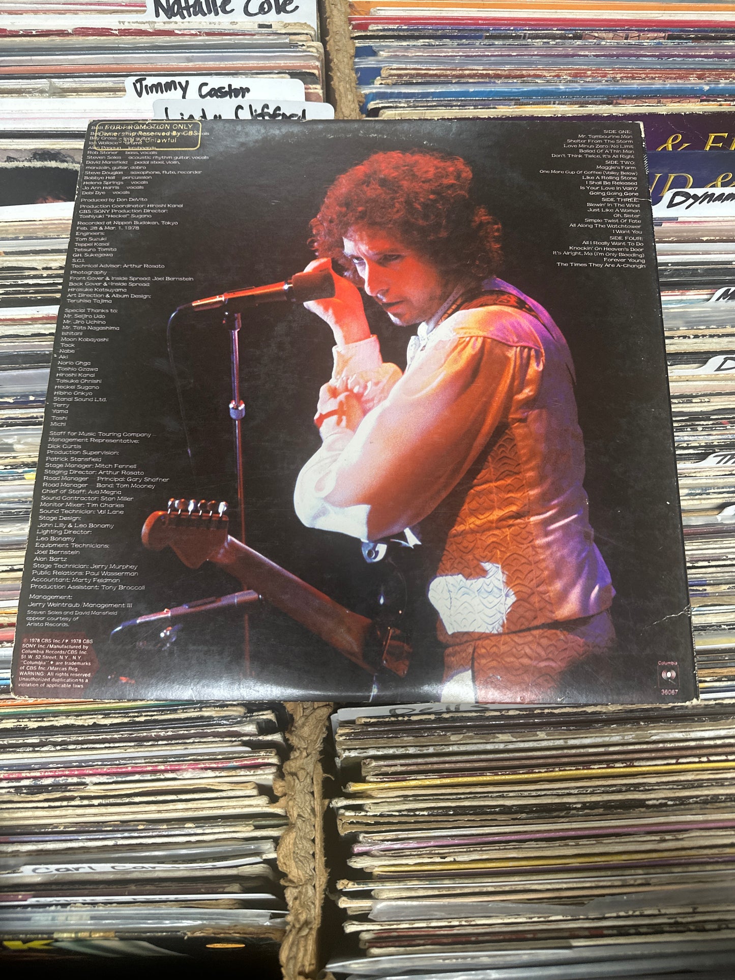 Bob Dylan – Bob Dylan At Budokan 2xVinyl LP PC2 36067 VG+/VG+ Poster Included