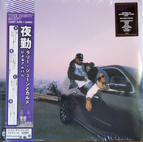 Larry June + Cardo – The Night Shift 2x Vinyl Lp