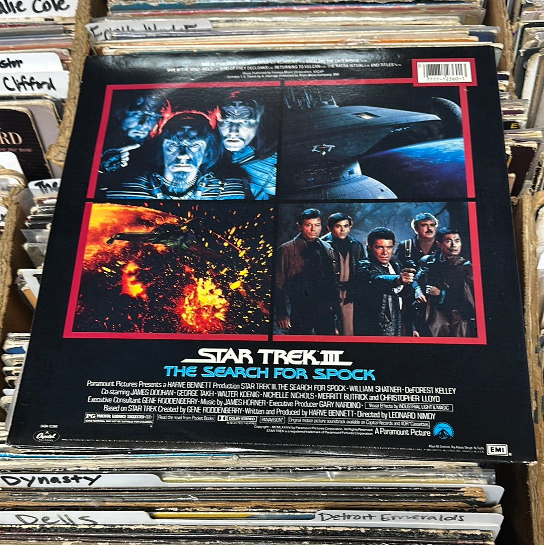 James Horner – Star Trek III: The Search For Spock (Original Motion Picture Soundtrack) Vinyl LP VG+/VG+