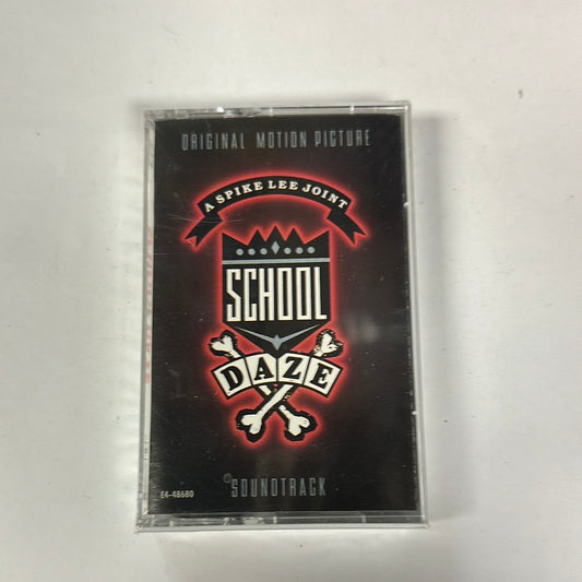 School Daze Original Motion Picture Soundtrack