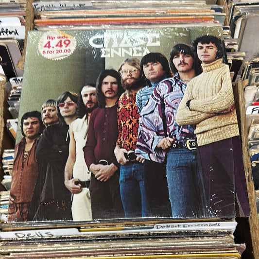 Chase– Ennea E 31097 Vinyl LP VG+/VG+