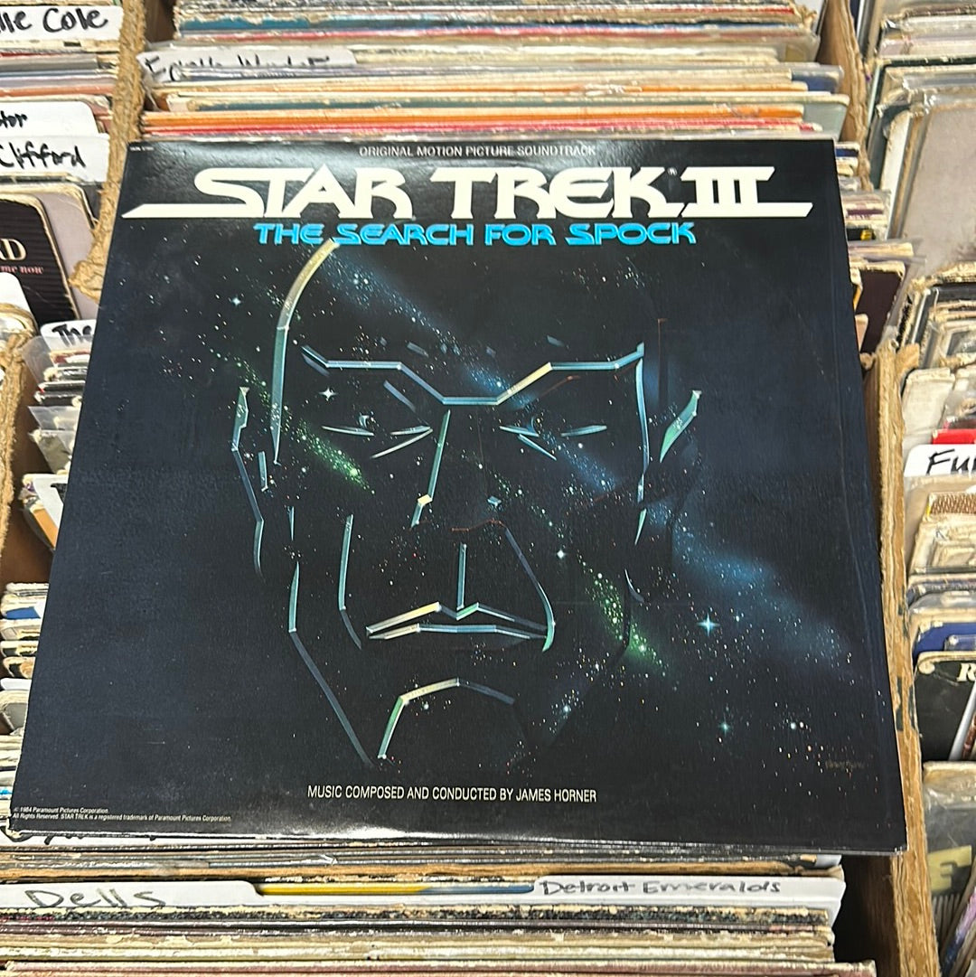 James Horner – Star Trek III: The Search For Spock (Original Motion Picture Soundtrack) Vinyl LP VG+/VG+