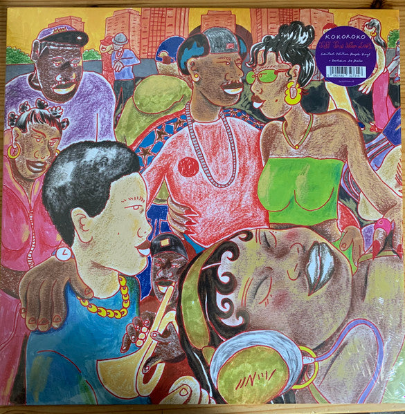 Kokoroko – Tuff Times Never Last Vinyl, LP, Album, Limited Edition, Stereo, Purple