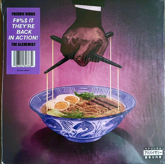 Freddie Gibbs & The Alchemist* ‎– Alfredo II  2 × Vinyl, LP, Album