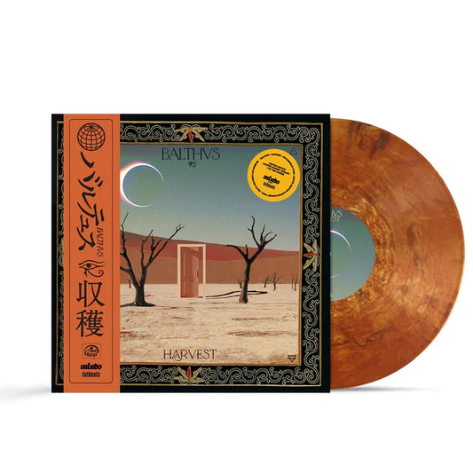 ALTHVS – Harvest Limited Edition, Copper Nugget Vinyl LP