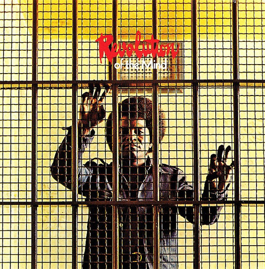 James Brown ‎– Revolution Of The Mind CD